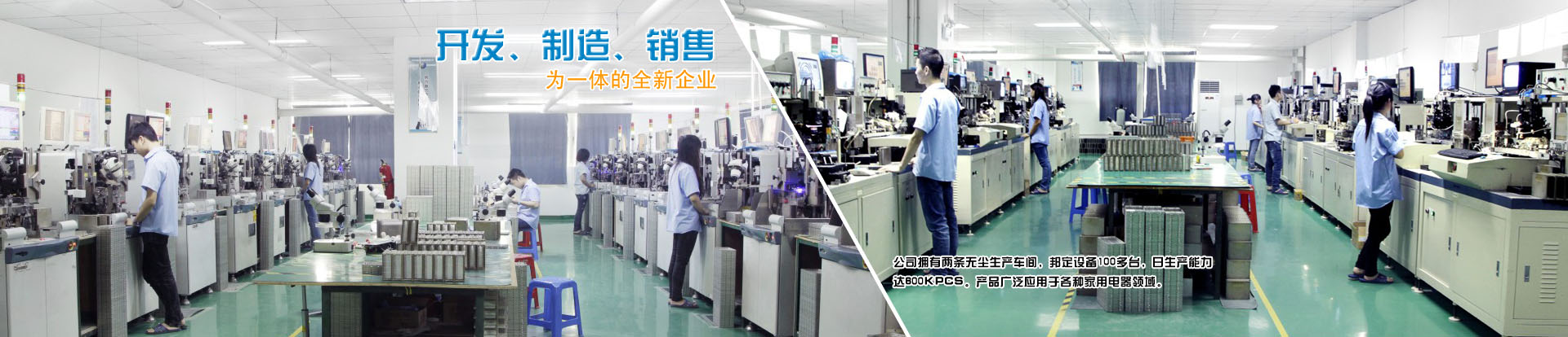 深圳市诚强光电数码有限公司